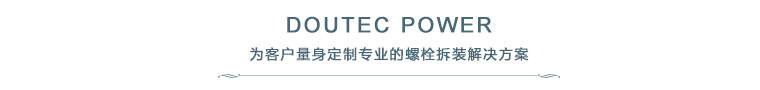 九游会j9