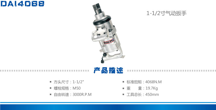 九游会j9