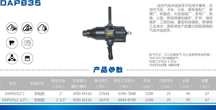 九游会j9