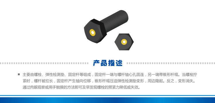 九游会j9