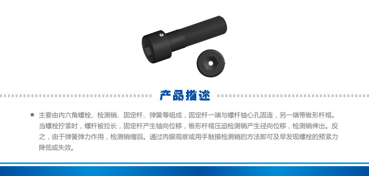 九游会j9