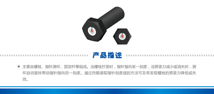 九游会j9