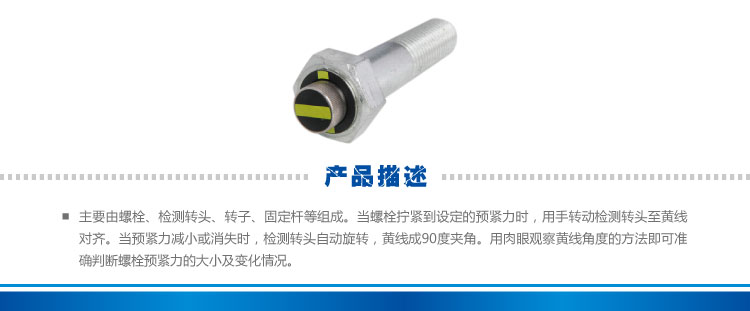 九游会j9