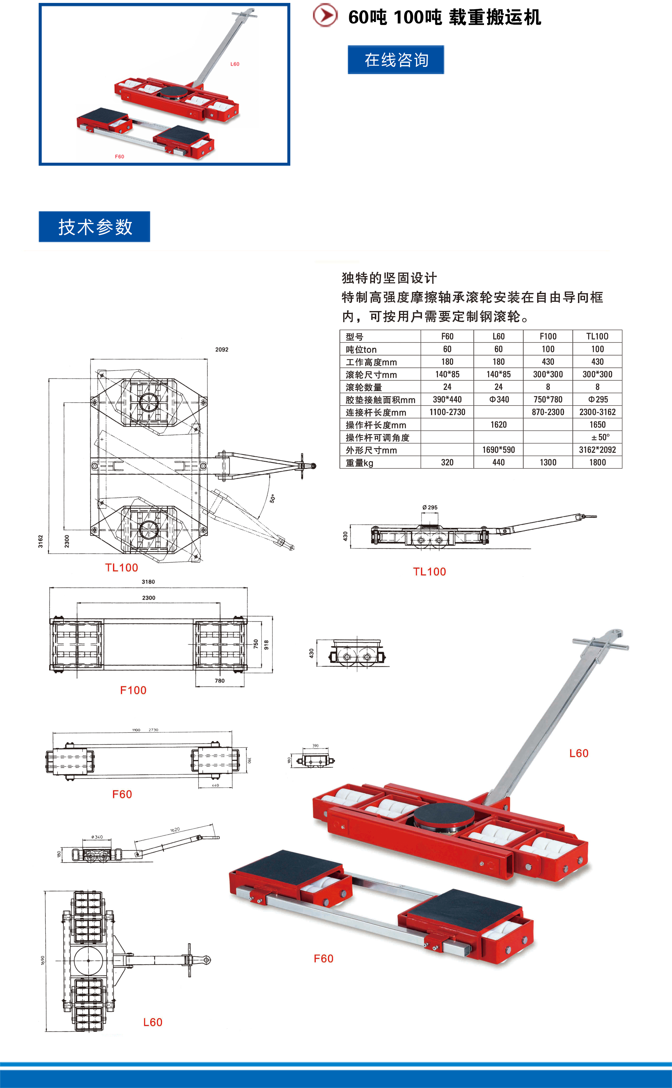九游会j9