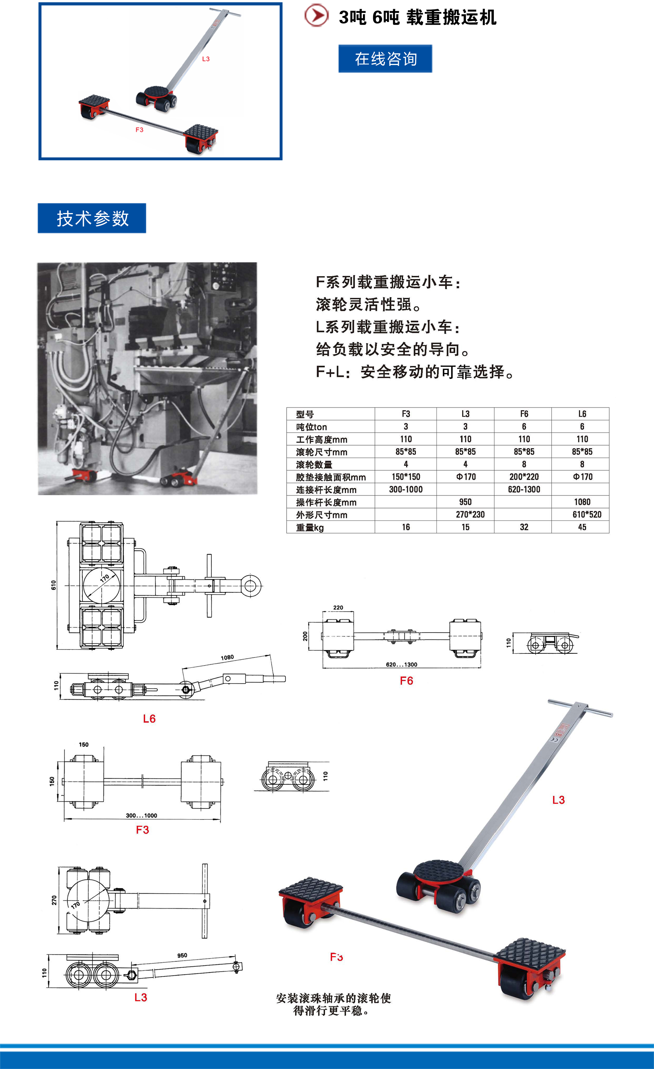 九游会j9