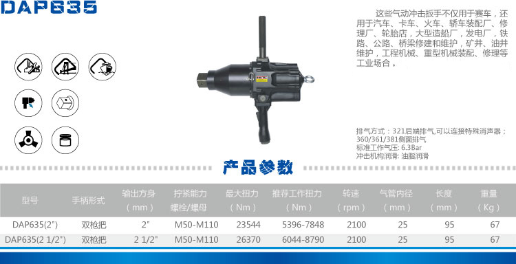 九游会j9