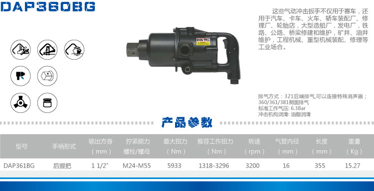 九游会j9